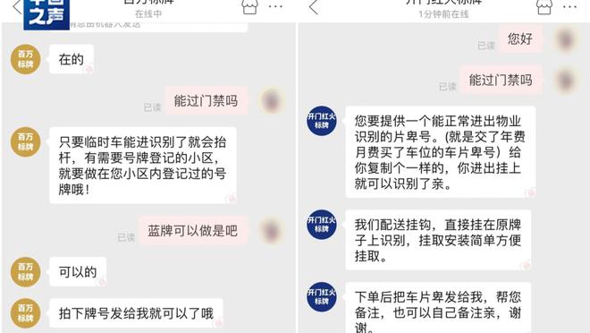 华体会在线手机登录网址截图2